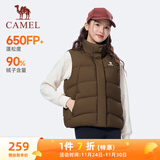 骆驼（CAMEL）户外防泼水羽绒马甲女90%绒子背心外套 J25CR2L5006 荆褐 XL