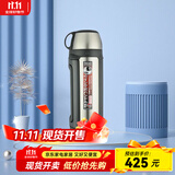 虎牌（TIGER）家居馆保温壶水壶保冷壶真空壶运动户外旅行男女水壶MHK-A20C 不锈钢色XC 2L