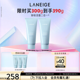 兰芝洗面奶双支洁面新水酷透明质酸嘭润洁颜膏150g清洁保湿圣诞节礼物