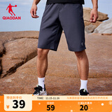 乔丹运动短裤男运动裤子男夏季速干透气篮球跑步梭织五分裤 深灰 （冰感速干-带拉链） 2XL