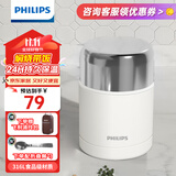 飞利浦焖烧杯316焖烧壶保温饭盒闷焖烧杯不锈钢保温桶宽口大容量焖烧罐 【316L钢+餐勺+包】晨曦白600ml