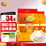 维维 豆奶粉  即食营养早餐全家冲调饮品欢乐家庭装 豆奶粉独立小袋 豆奶粉760g+320g*1袋