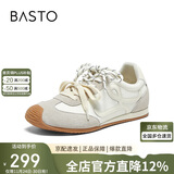 百思图【张予曦同款】小彩糖内增高德训鞋歪头休闲阿甘鞋女 米白色 38