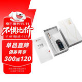 华夏万卷【字如意】硬笔书法入门专用练字钢笔初学者弯尖美工钢笔礼盒套装 臻享版（雪羽白）