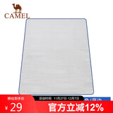 骆驼（CAMEL）户外防潮垫防水便携郊游沙滩垫野炊地垫睡垫露营帐篷垫A1W3LP101