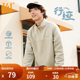 361°运动卫衣男2025年冬季加绒开衫摇粒绒保暖立领户外拉链套头卫衣女 【男款】浅卡其绿 2XL