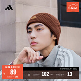 adidas简约时尚保暖运动针织帽子冷帽男女阿迪达斯官方   棕色   OSFM