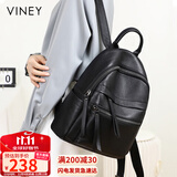 viney牛皮双肩包女学生书包轻便旅游旅行背包轻奢电脑包生日礼物送女友