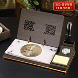 木雷 台历2026周历日历木质台座定制商务高端国学办公室多功能笔筒桌面摆件记事礼盒套装马年企业广告 516-352国学智慧（手表月历款）