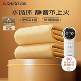 志高（CHIGO）【高温断电】单人3c认证水加热水暖炕电热毯电褥子1.8x0.9米宿舍