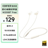 漫步者（EDIFIER）W200BT Free 颈挂式运动蓝牙耳机 金标认证 支持快充 通话降噪 适用苹果华为小米OPPO手机 白色