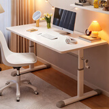 卓博电脑桌升降桌书桌学习桌学生写字桌子长条桌 BZ07白色120*60cm