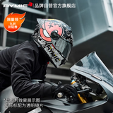 睿觅（RYMIC）摩托车头盔全盔3C认证秋冬季机车骑行头盔跑盔男女977黑黄笑脸3XL