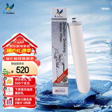 道尔顿【英国原装进口】净水器专用滤芯 M15UCC系列 HP Ultra 5504型