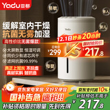 亚都（YADU）无雾加湿器卧室办公室母婴 上加水4L大容量 智能恒湿可调 轻音定时 空气加湿器 SZ260-TJ030