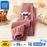 真维斯（Jeanswest）女童裤子秋冬款2025新款加绒女大童冬季绒裤儿童灯芯绒长裤 【加绒加厚】粉/爱心洛米 150