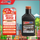 安索（AMSOIL）全合成机油签名版0W-30 946ml SP A5/B5 GF-6A美国原装进口AZOQT