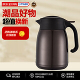虎牌（TIGER）大容量双层不锈钢 品牌直供 家用热水瓶PWM-B120TV棕色1.2L