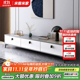 米客米家（MIKEMIJIA）电视柜现代简约小户型客厅落地储物柜轻奢电视机柜子茶几组合家具 三柜灰色+暖白140*30*40CM 组装（自行安装）