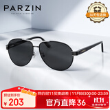 帕森（PARZIN）偏光太阳镜男 经典蛤蟆镜时尚飞行员款眼镜 开车驾驶墨镜男PZ8008