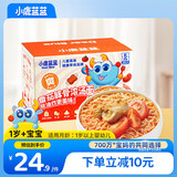 小鹿蓝蓝番茄豚骨浓汤面500g（含料包5小袋）主食方便面高蛋白儿童泡面