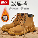 回力男鞋马丁靴高帮英伦靴子男防水工装靴子徒步战术大黄靴厚底鞋子男 0663/卡其单里 39