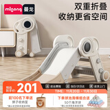 曼龙儿童滑梯可折叠收纳家用室内游乐场滑滑梯新年礼物 宇航员-摩卡色