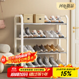 安尔雅简易鞋架家用门口收纳鞋柜宿舍经济型鞋架子置物架