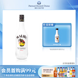 马利宝（Malibu）洋酒 西班牙朗姆酒 加勒比椰子配制酒 700mL 1瓶
