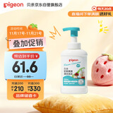 贝亲（Pigeon）奶瓶果蔬清洗剂婴儿专用奶嘴玩具清洁剂洗洁精泡沫型 500ml MA162