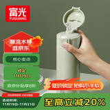 富光保温杯抗菌304不锈钢孕妇学生女儿童便携吸管茶水杯子420ml