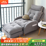 积木部落 懒人沙发实木阳台靠背椅子卧室休闲椅单人沙发客厅折叠躺椅 灰色沙发+脚踏+带头枕