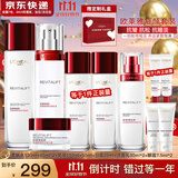 欧莱雅（L'OREAL）套装抗皱紧致护肤礼盒化妆品水乳补水保湿淡纹送妈妈送女友礼物 复颜抗皱10件套礼盒