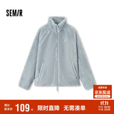 森马（Semir）外套女插肩袖珊瑚绒仿羊羔毛2024冬季立领宽松夹克109724108003