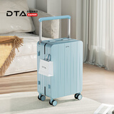 DTA宽拉杆行李箱女大容量新款拉杆箱高颜值密码旅行箱男治愈蓝26英寸
