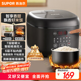苏泊尔（SUPOR）电饭煲4-5人大容量4升不粘锅家用多功能智能预约大面板触控微压电饭锅【国家补贴】SF40FC0063