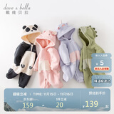 戴维贝拉女宝宝衣服连体衣男宝宝春秋装抗静电婴儿爬服套装