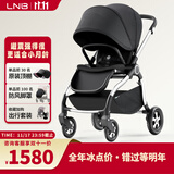 朗纳铂（land leopard）老虎Pro婴儿推车婴儿车轻便折叠双向超大轮避震儿童BB伞车 星空黑【银】
