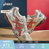 亚瑟士ASICS男鞋跑鞋抓地稳定越野跑步鞋缓震运动鞋 GEL-KAHANA 8 浅褐色/红色 47