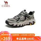 骆驼（CAMEL）山城猫爪户外登山透气舒适休闲运动徒步鞋男 G15S342004 浅绿 39