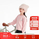 巴拉巴拉童装儿童卫衣秋冬2024男童女童圆领套头摇粒绒上衣潮208424121216