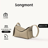 Songmont挂耳系列屋檐包mini设计师款头层牛皮通勤斜挎hobo包 风衣灰 预售25天