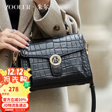 朱尔包包女款2025年新时尚鳄鱼纹女士包包牛皮斜挎包圣诞礼物送女友