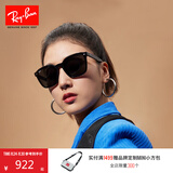 雷朋（RayBan）太阳镜大框眼镜修饰显脸小户外墨镜0RB4392D礼物礼物 601/87黑色镜框深灰色镜片 尺寸66