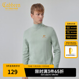 卡宾（CABBEEN）【字母刺绣】卡宾男装高领保暖毛衣2023冬新款简约通勤内搭羊毛衫 粉绿色08 L 50/175