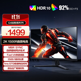 AOC 31.5英寸2K 180Hz 快速液晶1ms HDR10 出厂校色 1500R曲面游戏电竞电脑显示器 宙斯盾系列CQ32G4E