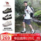 骆驼（CAMEL）溯溪鞋男撞色拼接绑带户外鞋 L24S076620M 米白/黑/银(男款) 39