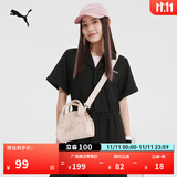 彪马（PUMA）手机证件收纳迷你手提包斜挎包女拉链口袋挎包拎包078216 流沙色-02 OSFA/均码