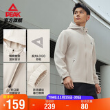 匹克外套男士秋季软壳防泼水单层风衣户外运动加绒连帽冲锋衣DF254021