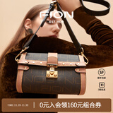 菲安妮（FION）波士顿包锁扣女士包包斜挎包时尚单肩包生日礼物 啡/驼（小款）